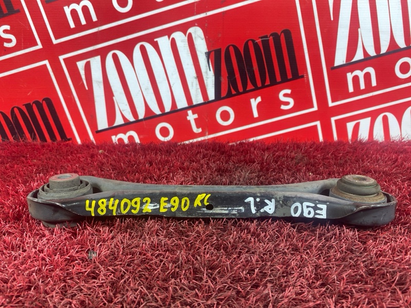 Рычаг подвески верхний, 1000 рублей, Солонцы