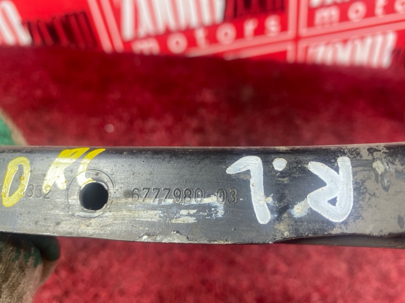 Рычаг подвески верхний, 1000 рублей, Солонцы