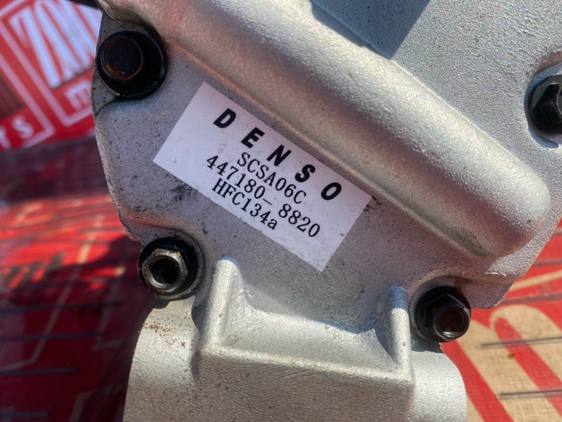 Компрессор кондиционера, 5300 рублей, Солонцы