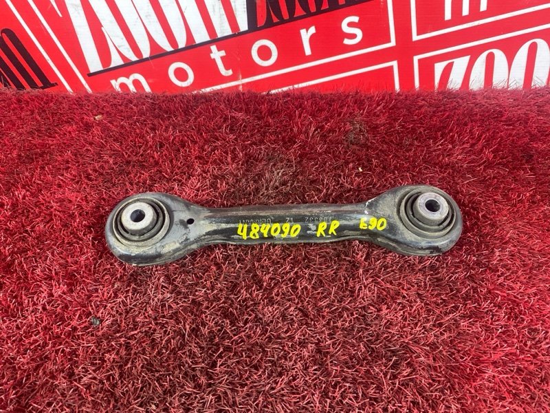 Рычаг подвески верхний, 800 рублей, Солонцы