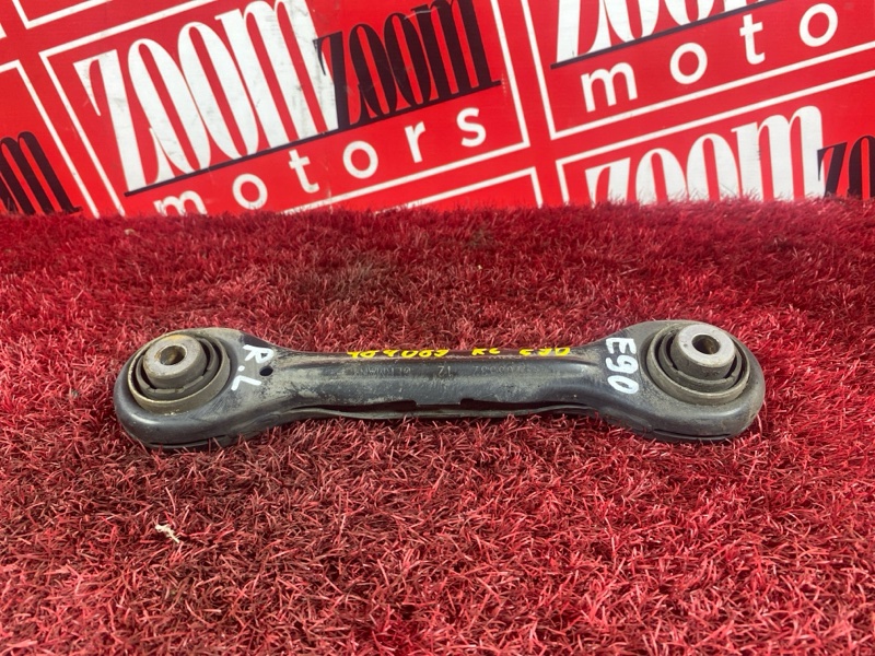 Рычаг подвески верхний, 800 рублей, Солонцы