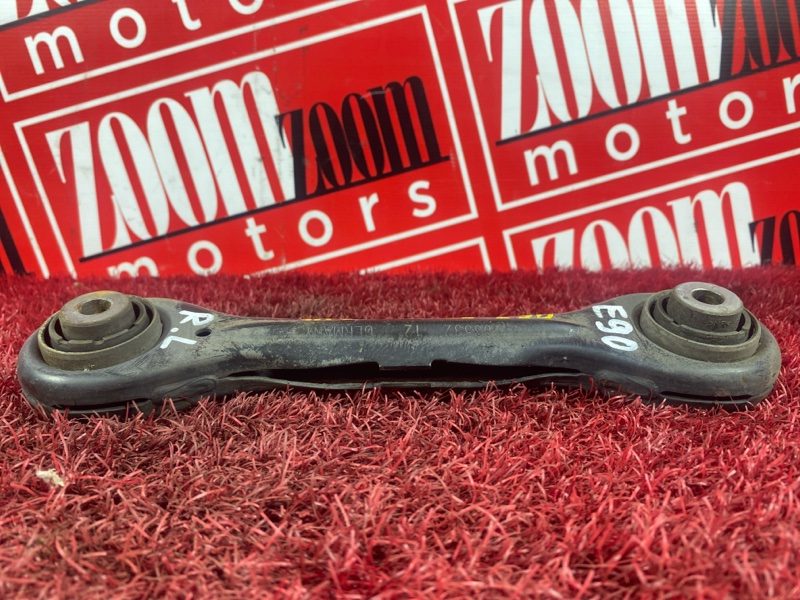 Рычаг подвески верхний, 800 рублей, Солонцы