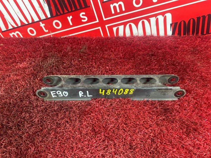 Рычаг подвески нижний, 400 рублей, Солонцы