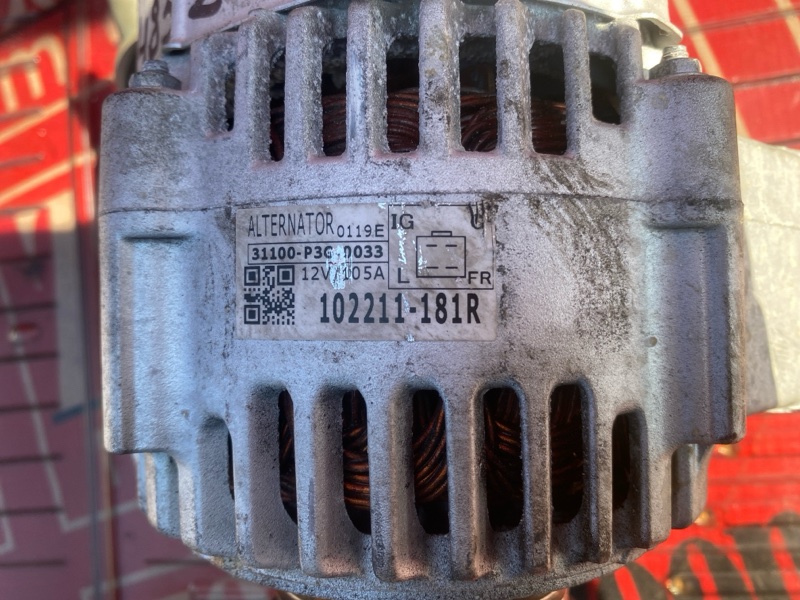 Генератор, 7200 рублей, Солонцы