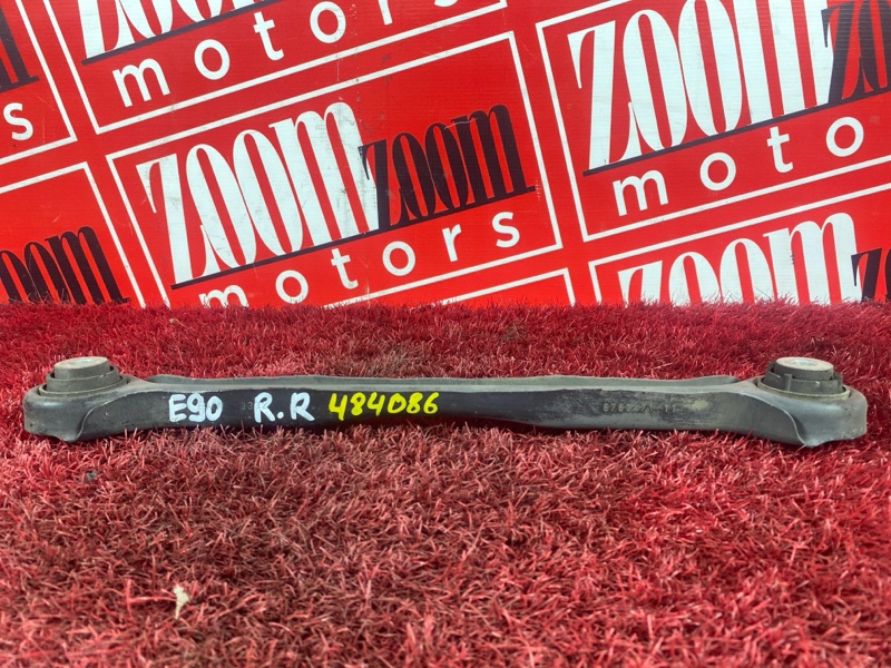 Рычаг подвески нижний, 700 рублей, Солонцы