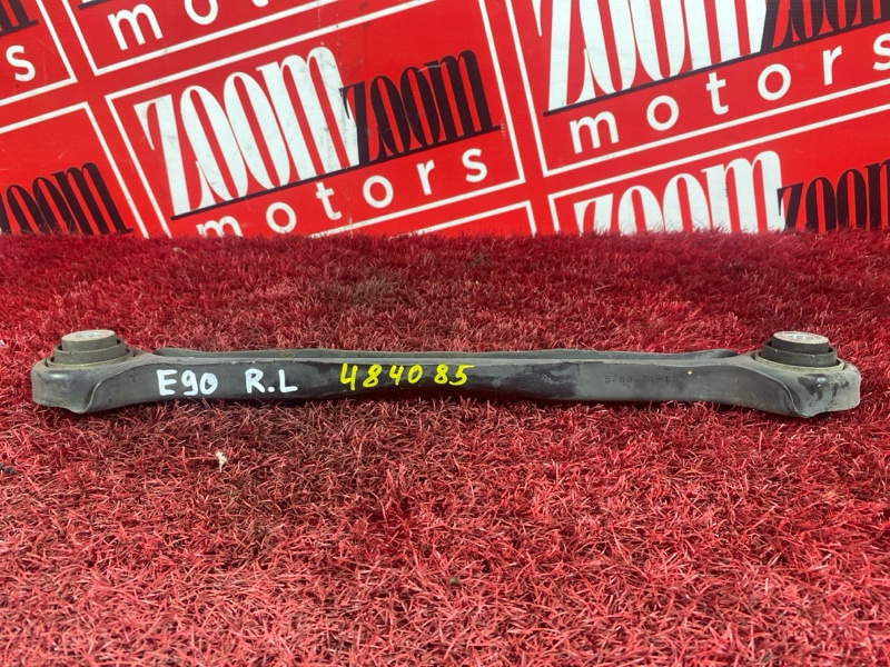 Рычаг подвески нижний, 700 рублей, Солонцы