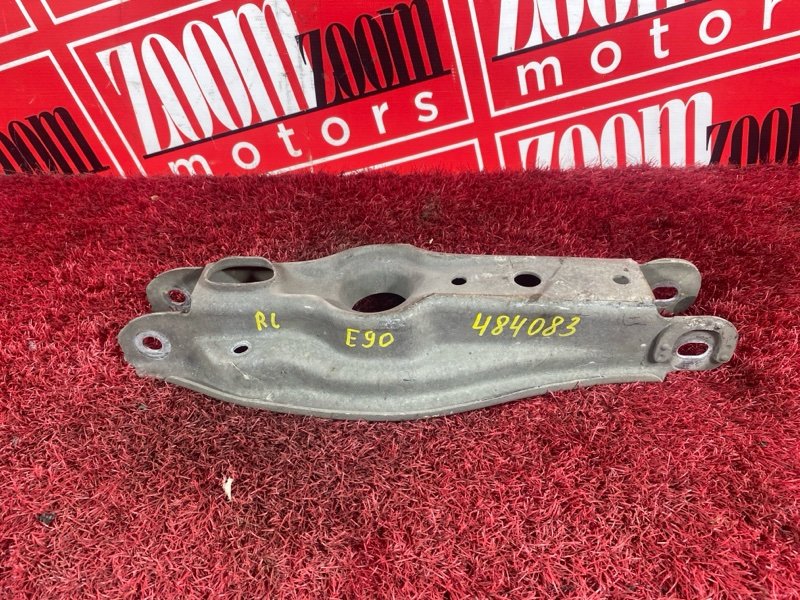 Рычаг подвески нижний, 500 рублей, Солонцы