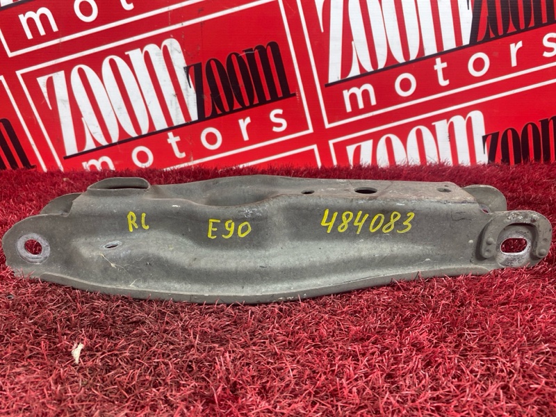 Рычаг подвески нижний, 500 рублей, Солонцы