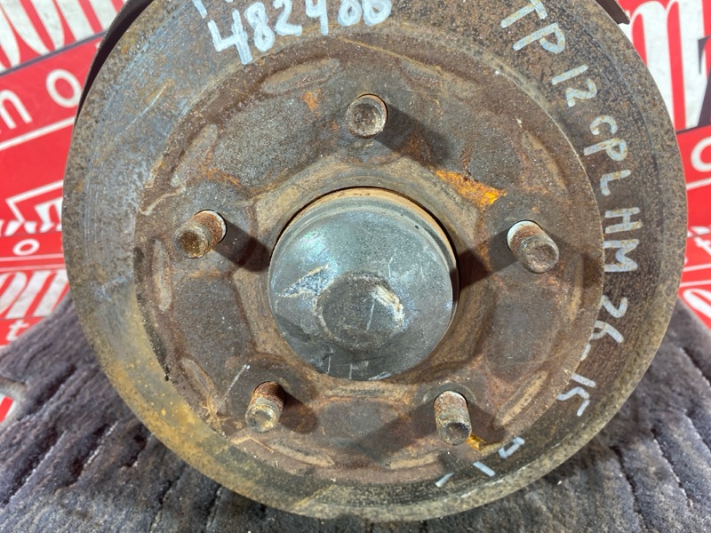 Ступица, 1200 рублей, Солонцы