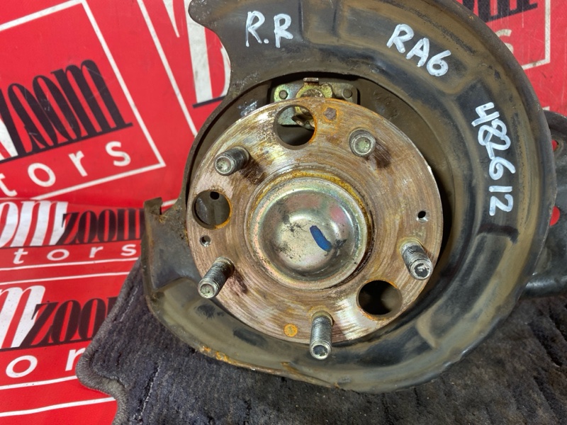 Ступица, 2300 рублей, Солонцы