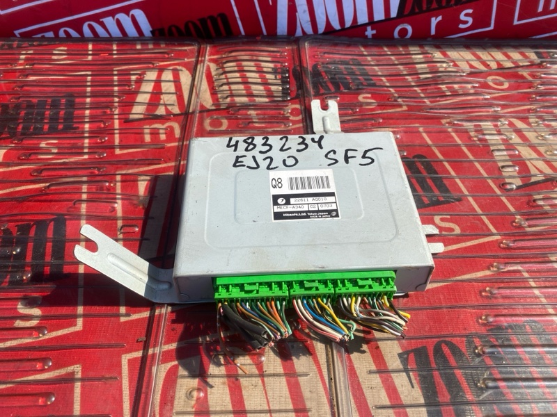 Компьютер (Блок управления), 1200 рублей, Солонцы