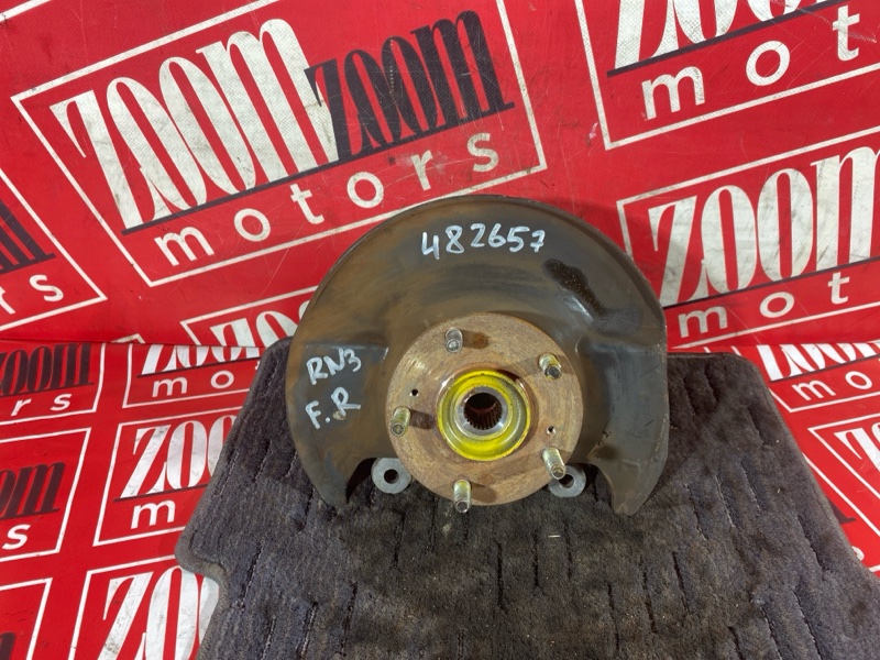 Ступица, 1200 рублей, Солонцы