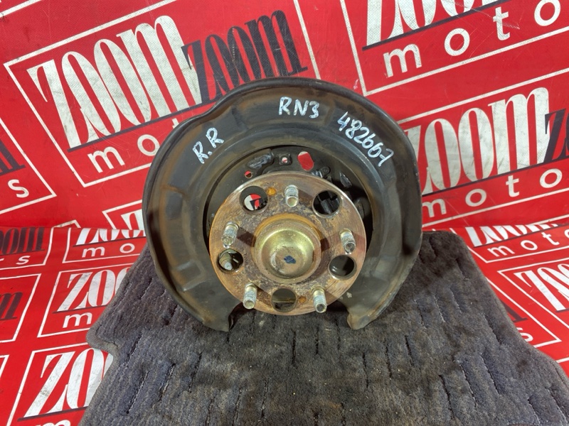 Ступица, 1500 рублей, Солонцы