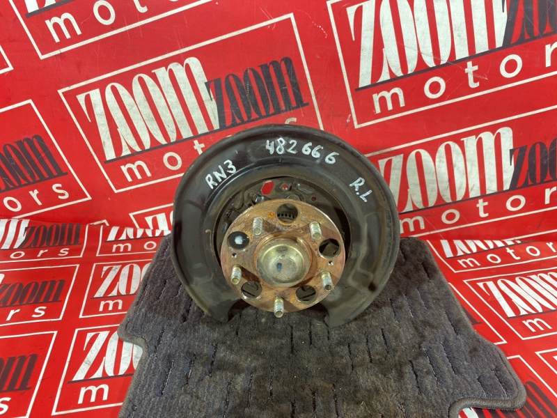 Ступица, 1500 рублей, Солонцы