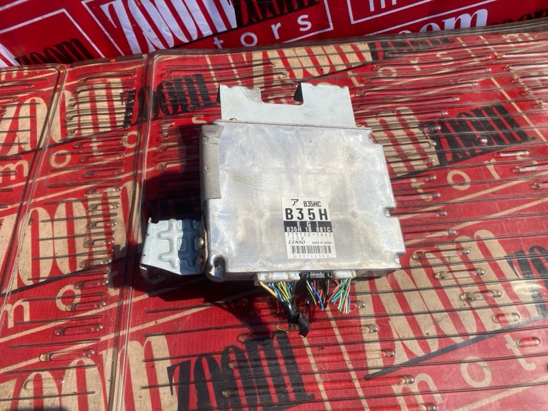 Компьютер (Блок управления), 1000 рублей, Солонцы