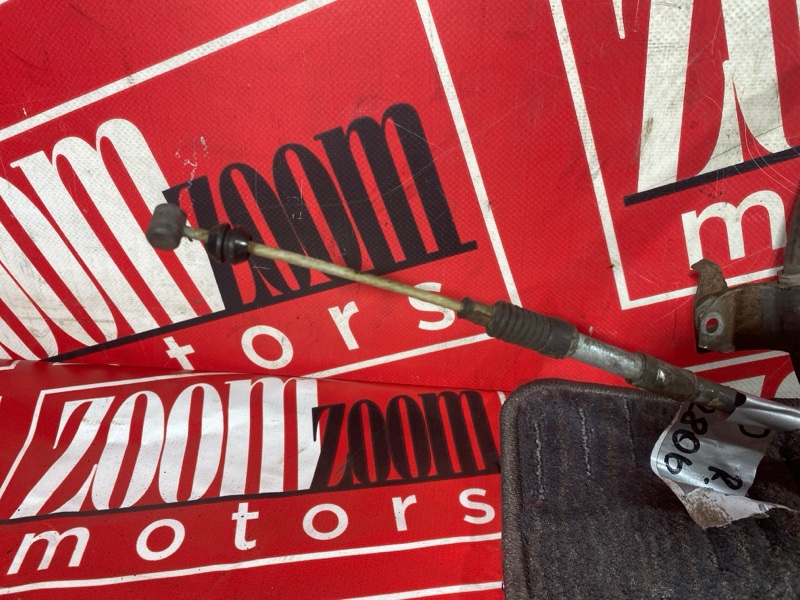 Трос ручника, 1000 рублей, Солонцы