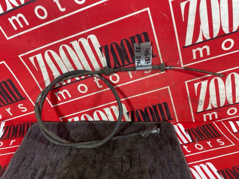 Трос ручника, 800 рублей, Солонцы