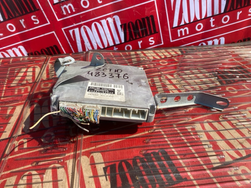 Компьютер (Блок управления), 500 рублей, Солонцы