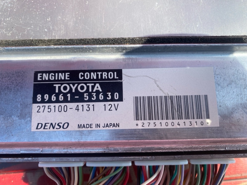 Компьютер (Блок управления), 3800 рублей, Солонцы