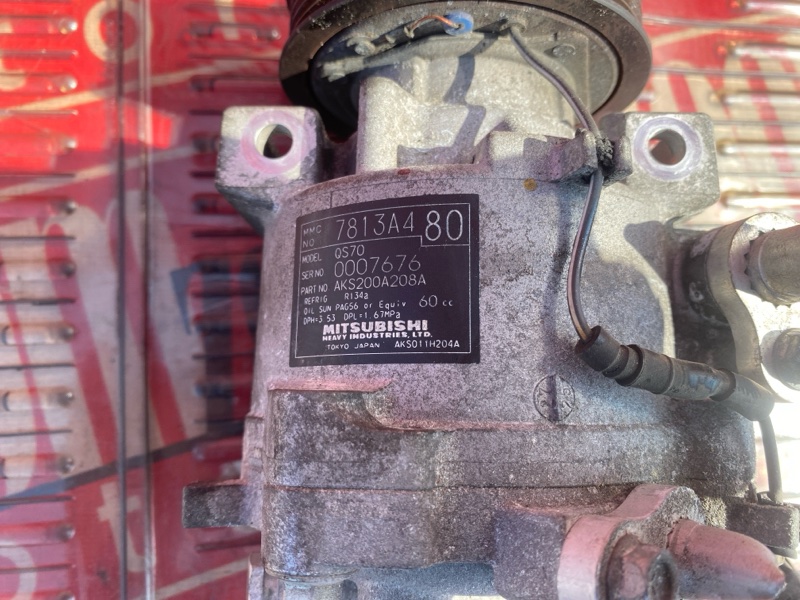 Компрессор кондиционера, 11400 рублей, Солонцы