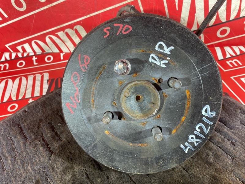 Ступица, 2800 рублей, Солонцы