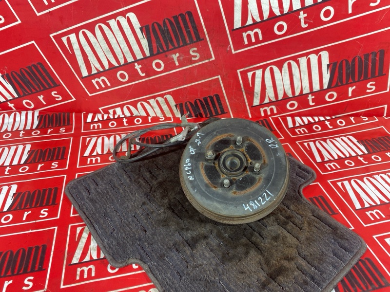 Ступица, 2800 рублей, Солонцы