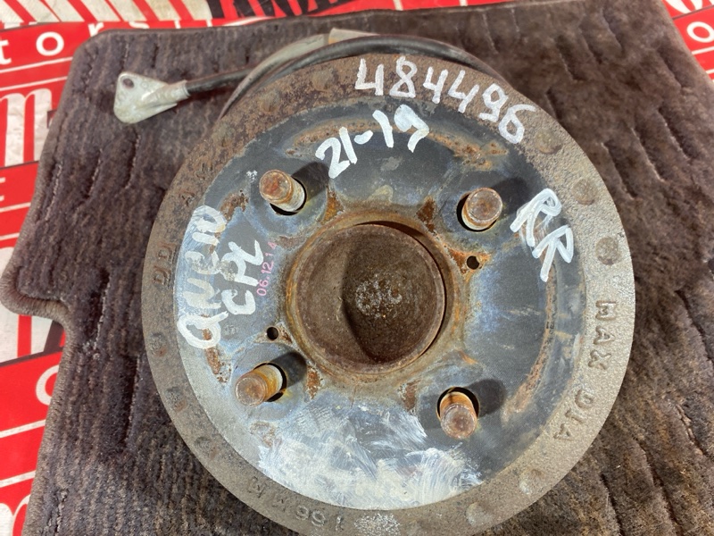 Ступица, 3300 рублей, Красноярск