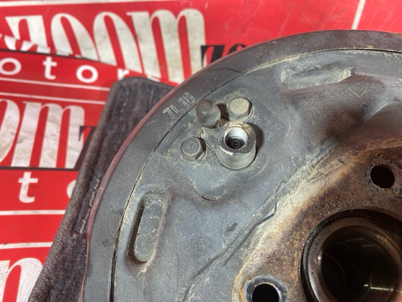 Ступица, 2800 рублей, Солонцы