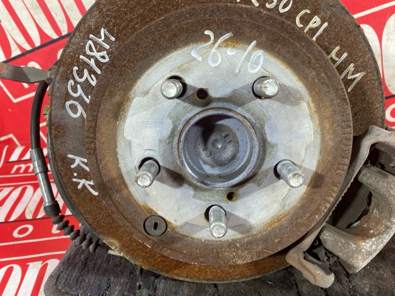 Ступица, 4100 рублей, Солонцы