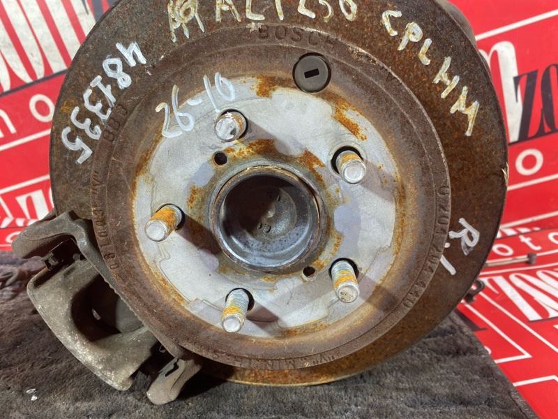 Ступица, 4100 рублей, Солонцы