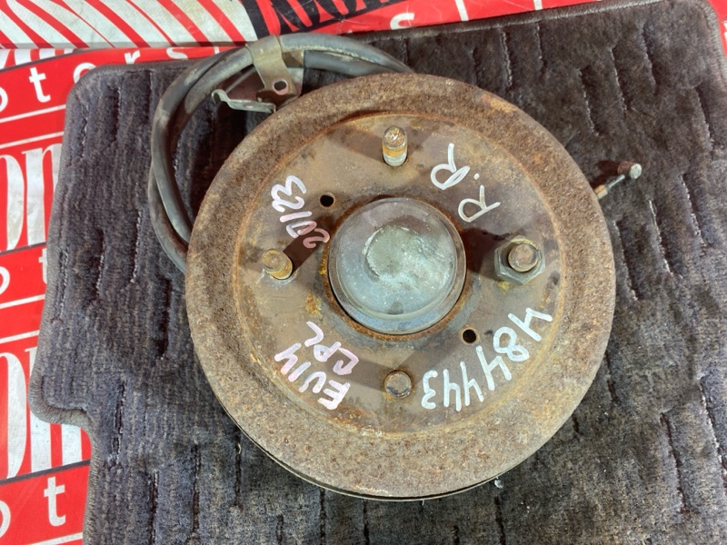 Ступица, 2800 рублей, Солонцы