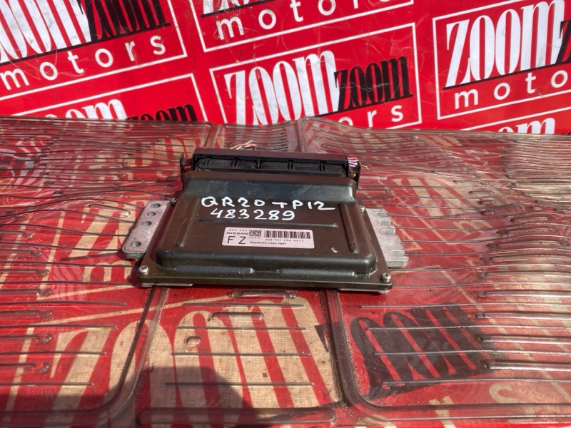 Компьютер (Блок управления), 500 рублей, Солонцы