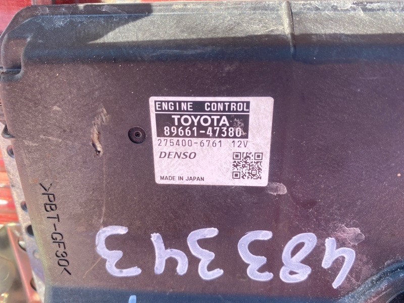 Компьютер (Блок управления), 1500 рублей, Солонцы