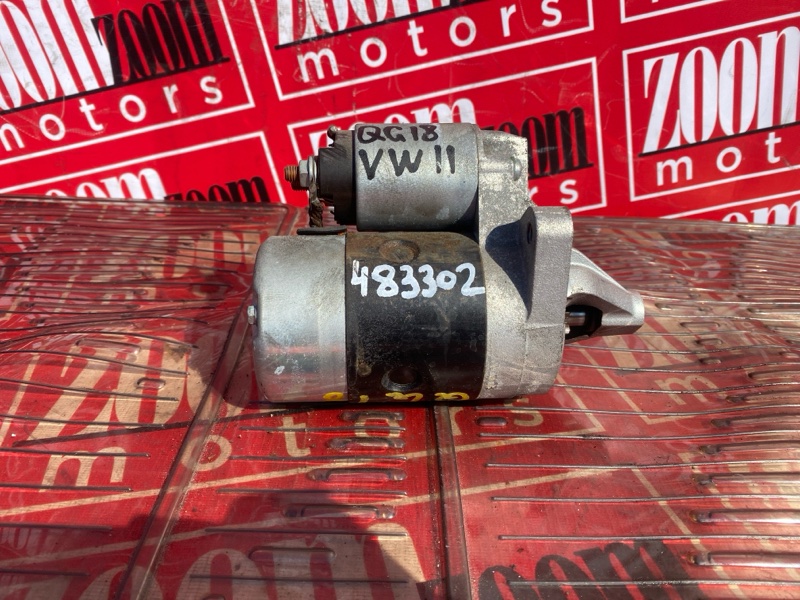 Стартер, 5700 рублей, Солонцы