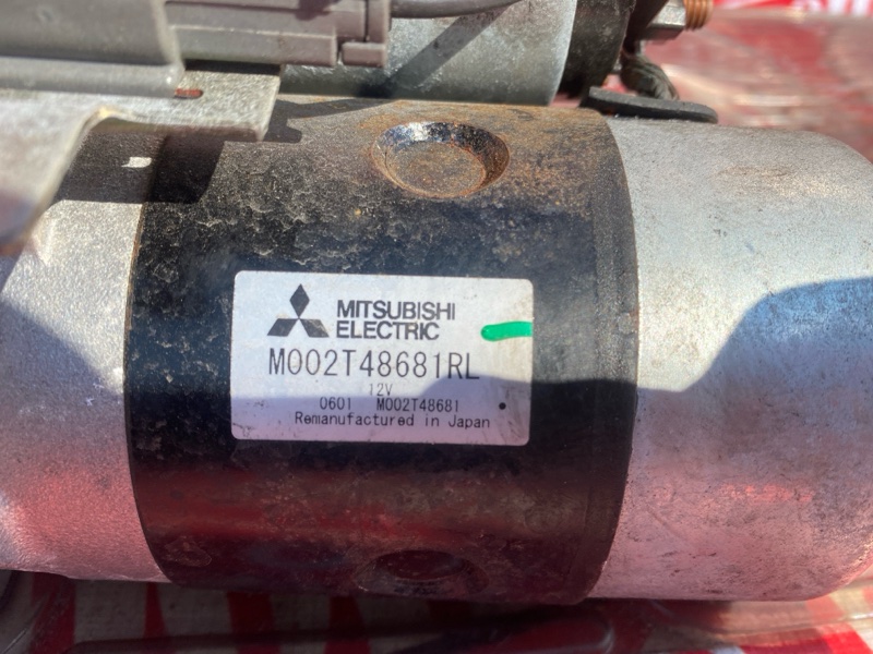 Стартер, 5700 рублей, Солонцы