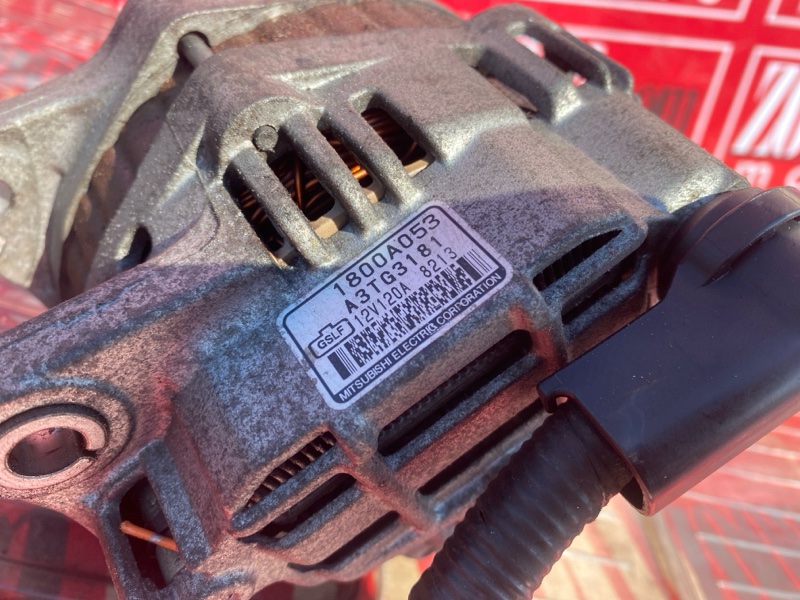 Генератор, 3800 рублей, Солонцы