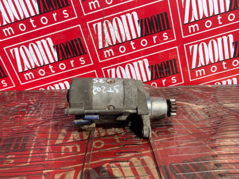 Стартер, 5700 рублей, Солонцы