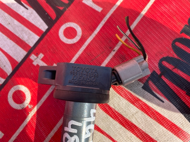 Катушка зажигания, 700 рублей, Солонцы