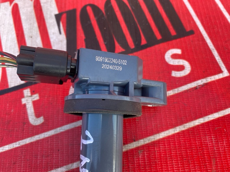 Катушка зажигания, 1500 рублей, Солонцы