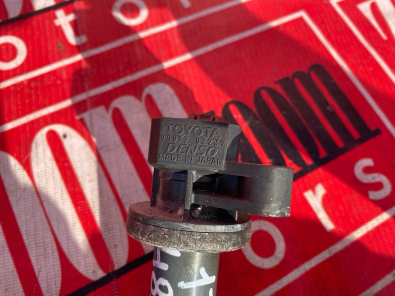 Катушка зажигания, 1500 рублей, Солонцы