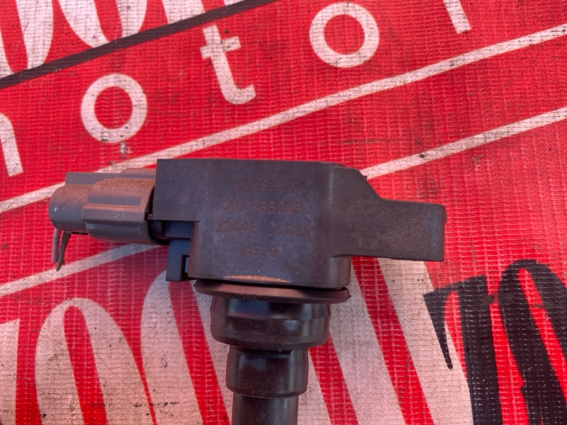 Катушка зажигания, 700 рублей, Солонцы