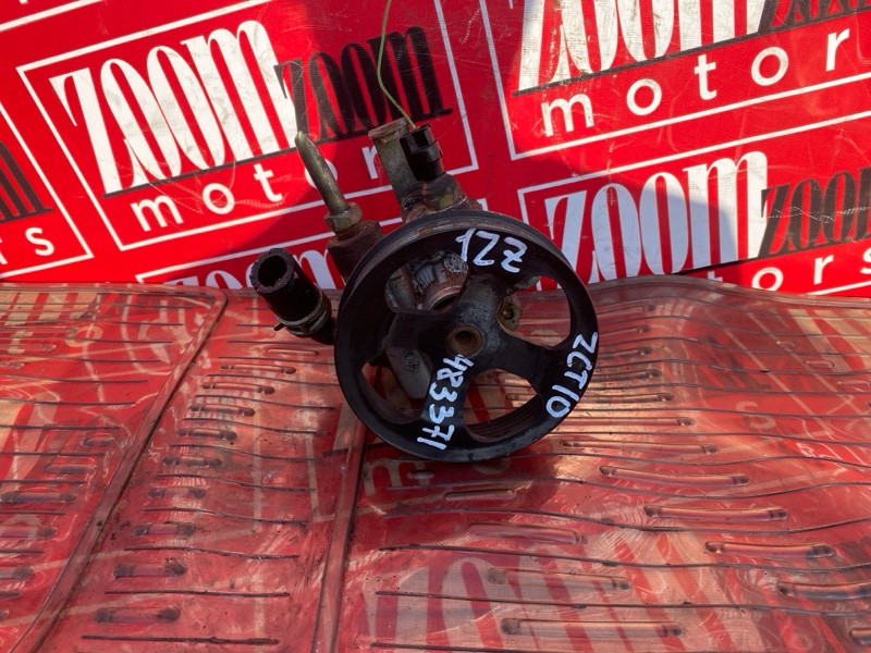 Насос гидроусилителя, 4000 рублей, Солонцы