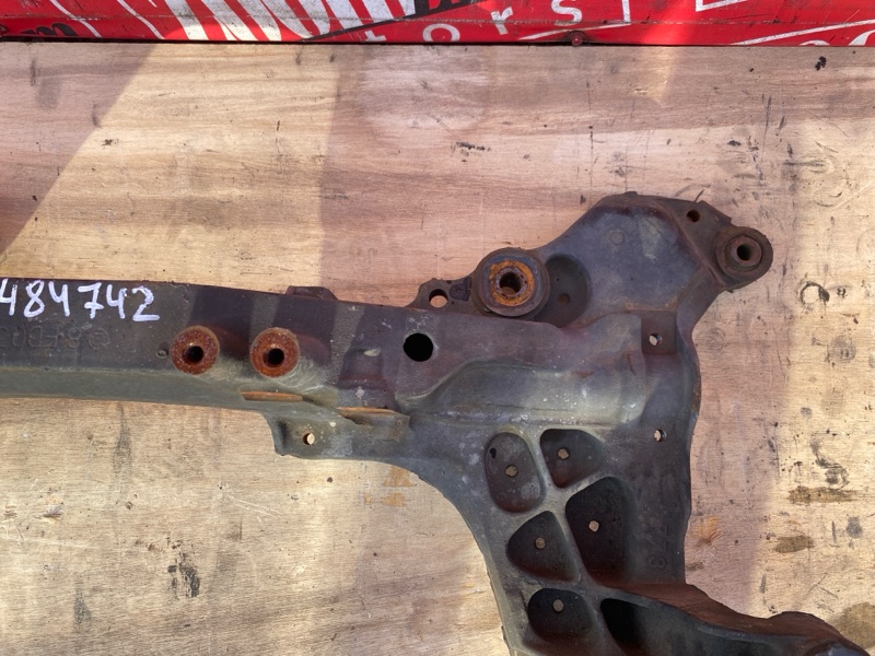 Балка поперечная, 7600 рублей, Солонцы