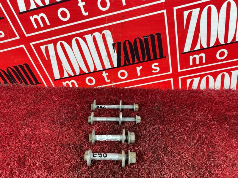 Болт развальный, 1900 рублей, Солонцы