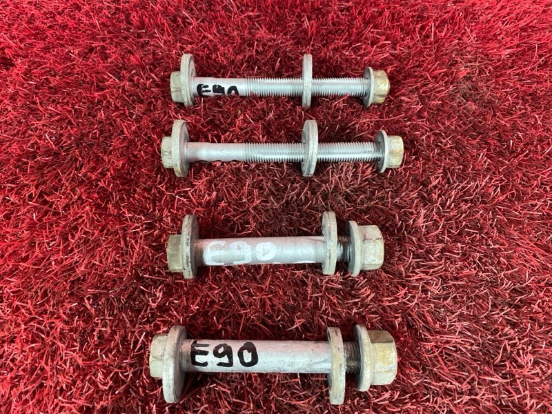 Болт развальный, 1900 рублей, Солонцы