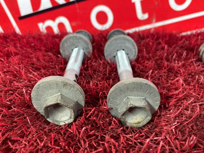 Болт развальный, 1900 рублей, Солонцы