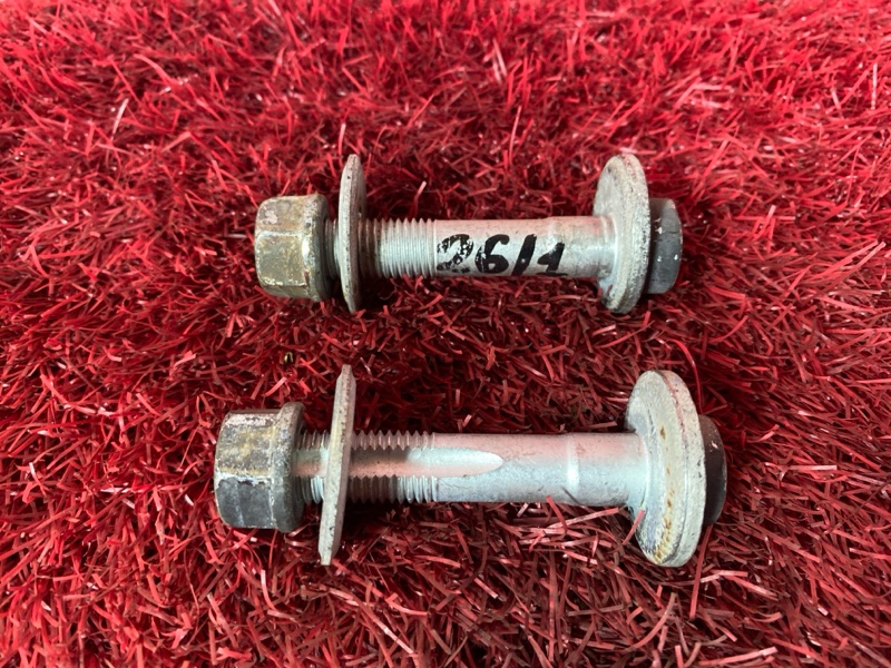 Болт развальный, 1200 рублей, Солонцы