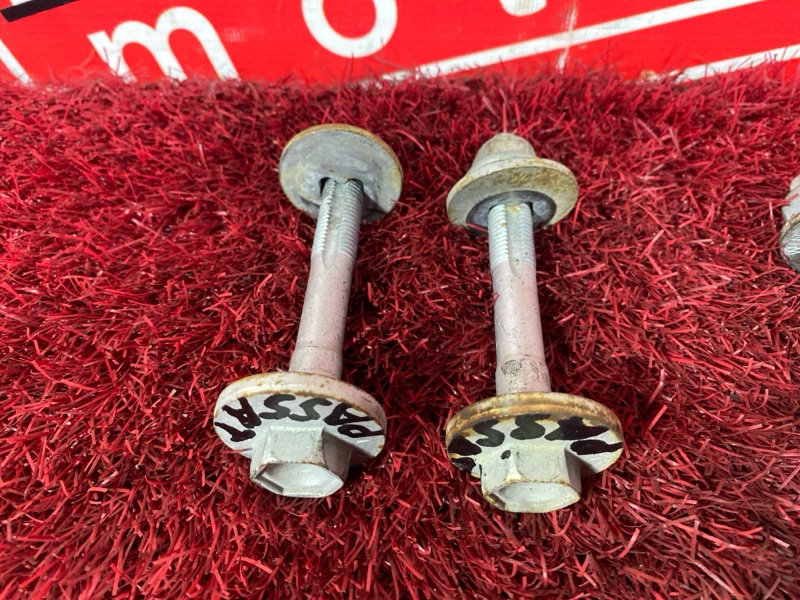 Болт развальный, 1500 рублей, Солонцы