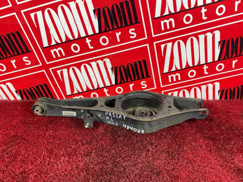 Рычаг подвески нижний, 400 рублей, Солонцы