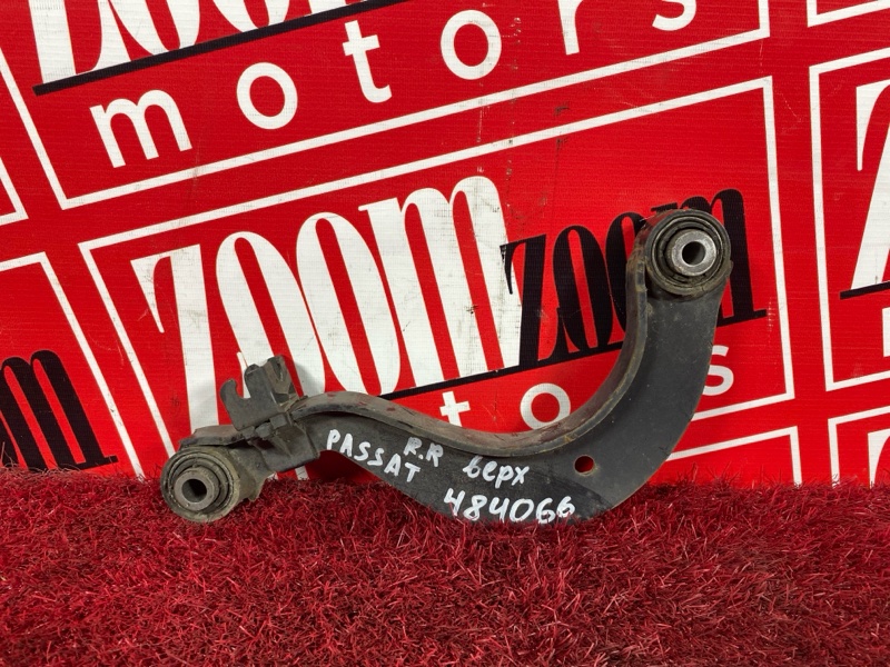 Рычаг подвески верхний, 500 рублей, Солонцы